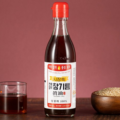 시장쏙 전통압착 참기름, 300ml, 2개