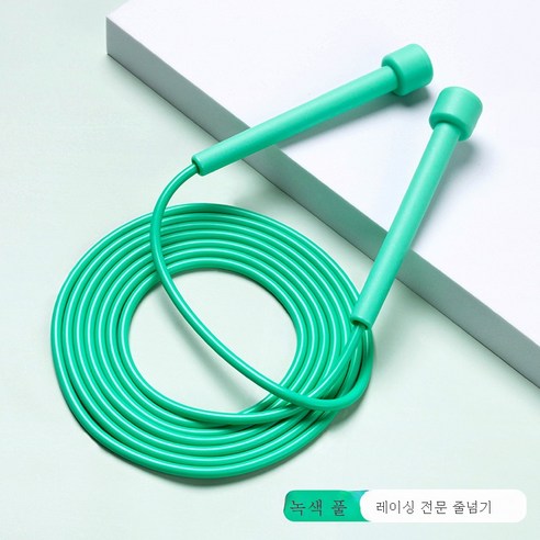 ZZJJC 스틱 줄넘기 pvc 줄넘기 실심 줄넘기 전용 줄넘기, 청초록