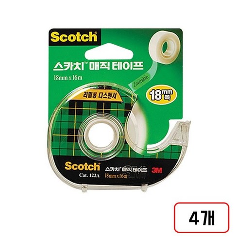 3M)매직테이프(A), 1세트, (122A/18*16m/RG_M323240) 4개