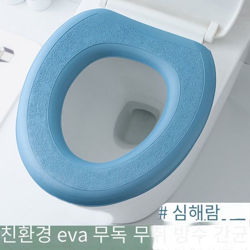 화장실 매트 방수 사계절 유니버설 가구, 03 # 블루 (1 팩), O/V/U 화장실 유니버설 [새로운 색상 시스템]]