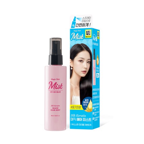 프리모팩토리 이지 엔조이 매직 헤어 미스트 곱슬모발 매직 스프레이, 1개, 90ml
