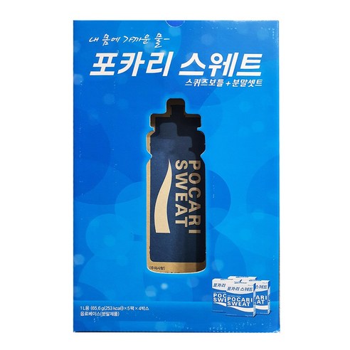 포카리 스웨트분말 1L용 20팩+스퀴즈보틀 코스트코, 1세트 포카리분말 포카리 스웨트분말 1L용 20팩+스퀴즈보틀 코스트코, 1세트 포카리분말