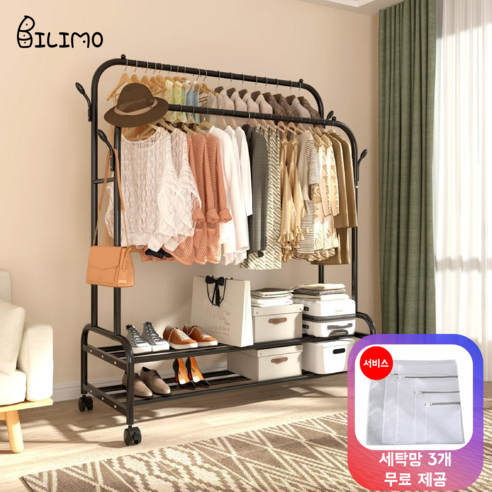 BILIMO 옷걸이 더블 튼튼한 이동식 행거 수납 다 사이즈, 골드