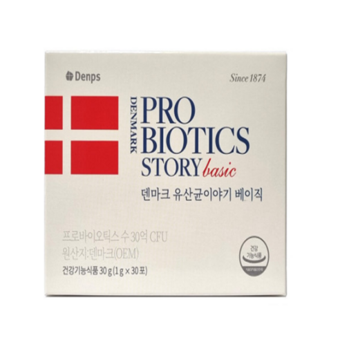 덴프스 덴마크 유산균이야기 베이직 분말 타입, 2박스, 30정