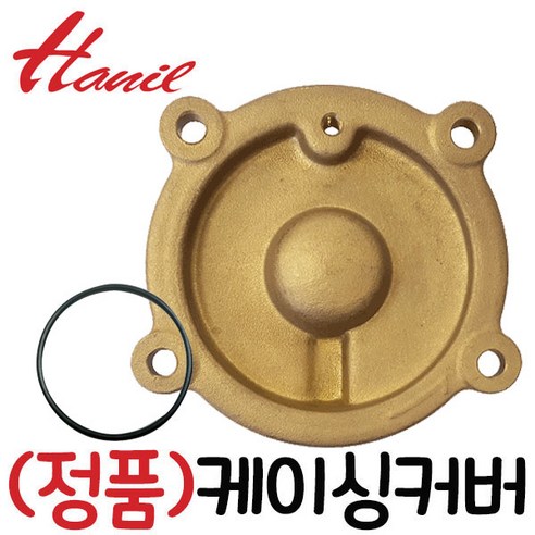 펌프샵 한일정품부속 PH-750W PH-750K PH-750KV PH-751K PH-751KV 케이싱커버, 750W 케이싱커버, 1개