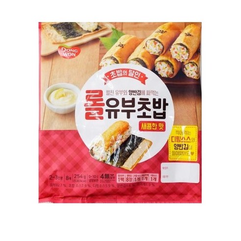 동원 롤유부초밥 새콤한맛 254g x 1개