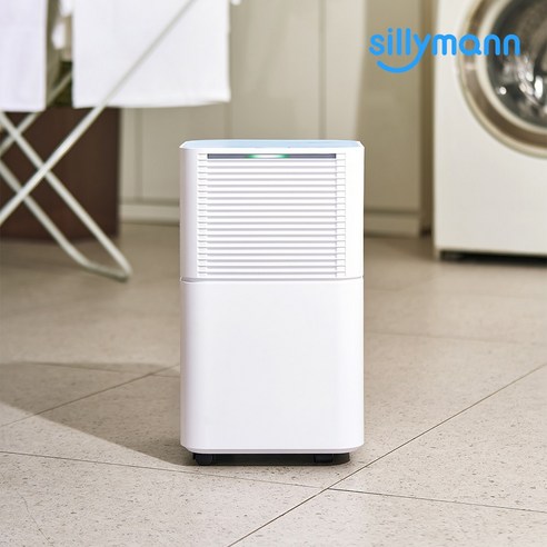 [실리만] 12L 올데이 제습기 저소음, SE-SDH25012