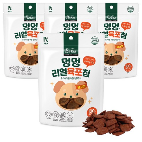 건강과 맛을 한 번에! 베푸 멍멍 리얼 육포칩으로 사랑하는 반려견에게 행복을 선물하세요.