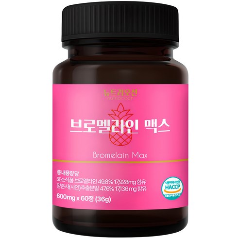 뉴트리오션 브로멜라인 파인애플 효소, 1개, 60정
영양제 뉴트리오션 브로멜라인 파인애플 효소, 1개, 60정
영양제