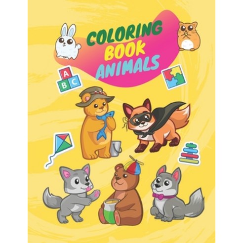 Coloring book animals: Coloring book for kids Paperback, Independently Published