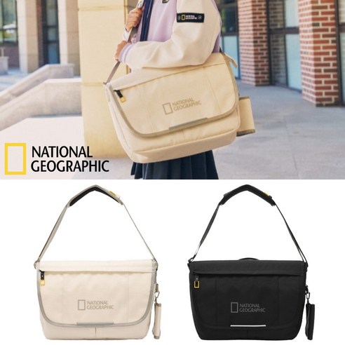 국내매장판 내셔널지오그래픽 키즈 베이직메신저백 크로스백 2종 택1