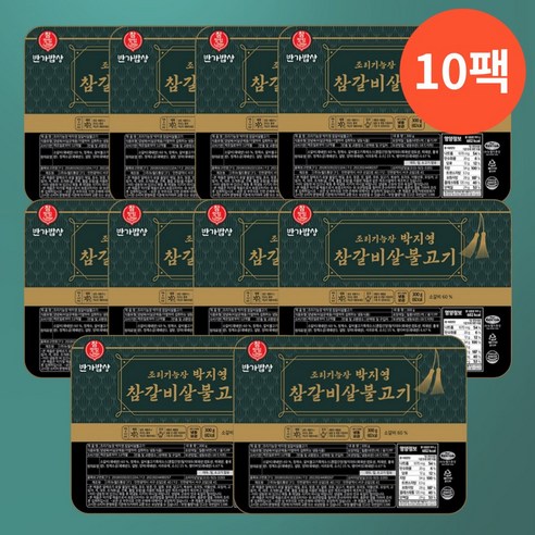 조리기능장 박지영의 참 갈비살불고기 (cu 기프티콘 증정), 300g, 10개