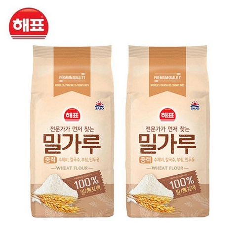 해표 중력밀가루(당진)1kg