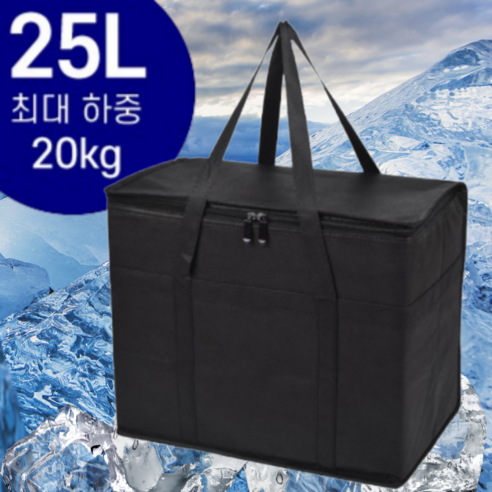 라이프앤컴 25L 보냉백 아이스 쿨러백, 블랙 25L