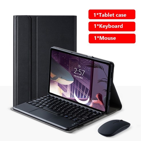 [시요] 마그네틱 키보드 케이스 샤오미 Mipad 5 키보드 및 마우스 Xiami Xaomi Xiaomi Mi Pad 5 Pro 용 연필 홀더 태블릿 케이스 포함, blackwithcase, 옵션1, 옵션1