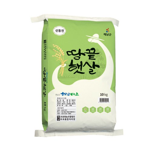 당일도정 쌀 10kg 20kg 백미 멥쌀 해남 쌀 신동진, 1개