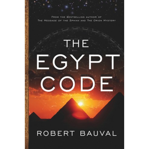 (영문도서) The Egypt Code Paperback, Disinformation Company, English, 9781934708491