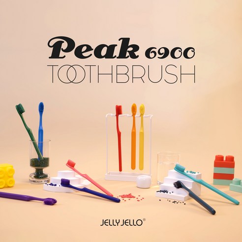 다채로운 컬러와 섬세한 세정력으로 건강한 미소를!