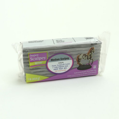 슈퍼 스컬피로 창의력을 발휘하자!