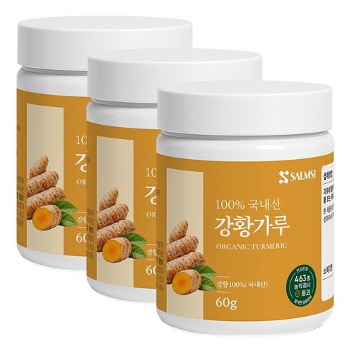 온바디핏 안심인증 국내산 진도 강황가루, 3개, 60g