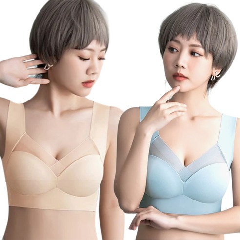MS HOME 빅사이즈 심리스 노와이어 심리스 브라 1+1