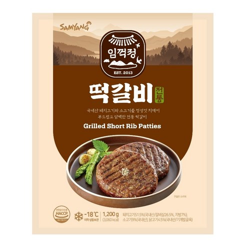 삼양 임꺽정 떡갈비 1200g, 1.2kg, 1개