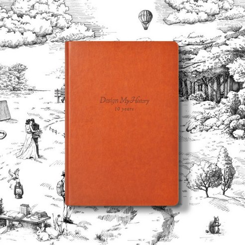 소중한 순간들을 기록하는 특별한 다이어리