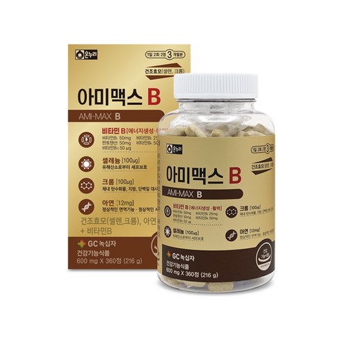 녹십자 아미맥스B 600mg x 360정, 1