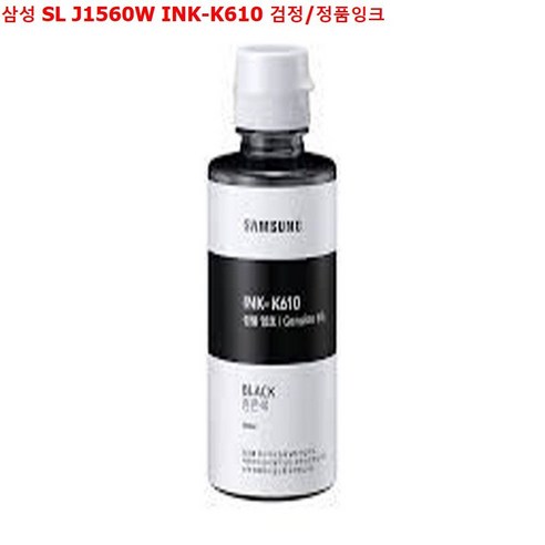 삼성전자 잉크젯 프린터 잉크 INK-K610, 검정, 1개