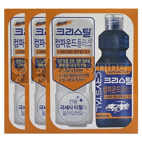 불스원 크리스탈 컴파운드, 3개, 150ml