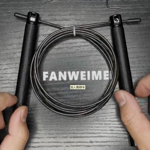 빠른 속도 2.5mm 직경 3M 점프 스킵 로프 RPM 모양 알루미늄 피트니스 도구 볼 베어링 포함, {"크기":"하나"}, BLACK WITH BAG