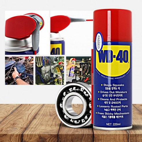 방청윤활제부식유 제거제 차량녹방지세정 자동차녹오일체인, WD 40 SS(450ml)