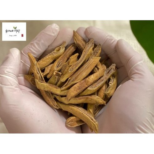 신의 선물, 부여 작두콩차로 건강과 활력을 되찾으세요!