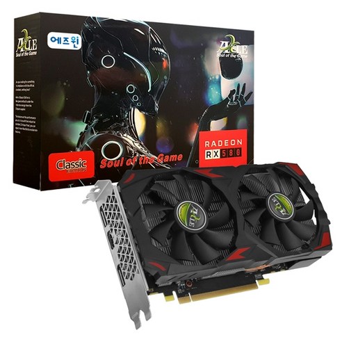 강력한 그래픽 카드 액슬 라데온 RX 580 D5 8GB 에즈윈