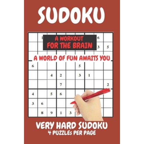 (영문도서) Sudoku Very Hard Expert Level Compact Book Fits In Your Bag 4 Puzzles Per Page: Sudoku puzzle... Paperback, Independently Published, English, 9798500265388