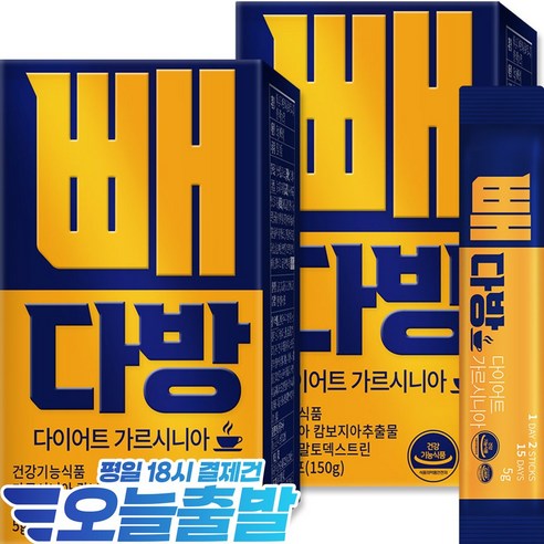 순수식품 빼다방 커피 다이어트 음료 가르시니아 방탄커피 MCT오일 5000mg*180포 체지방감소 배변활동원활 난소화성말토덱스트린 2중 건강기능식품, 180개, 5g