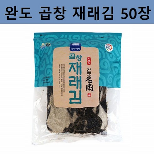 곱창 재래김 완도 지주식 곱창김 무조미김 무가미김 맛있는김 전장김 완도김 마른김 지주식김, 1개