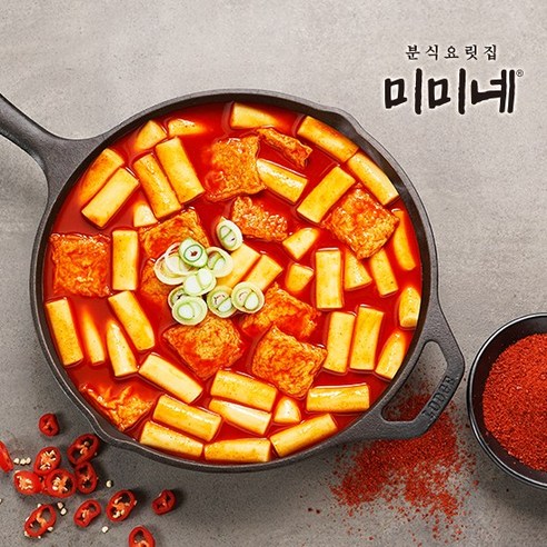 오리지널 국물떡볶이 570g x 10봉 할인가격, 총평가수 4,045, 평점 4.5/5, 밀 주재료, 간편 즉석반조리식품