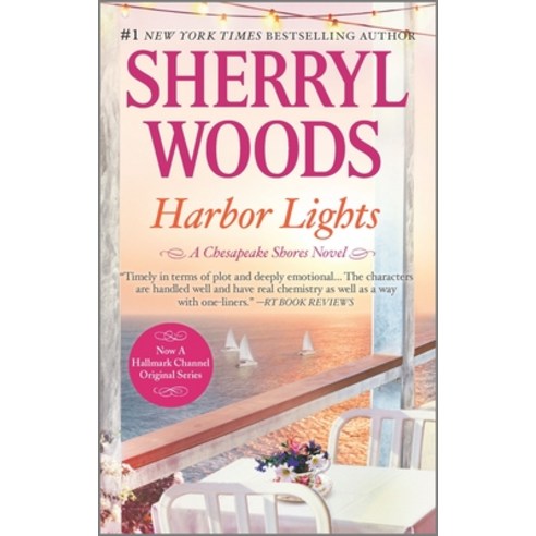 Harbor Lights Mass Market Paperbound, Mira Books, English, 9780778330080