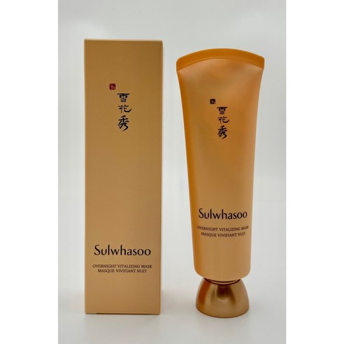 잠자는 사이, 피부에 내리는 마법: 여윤팩 120mL 사용 후기 설화수여윤팩