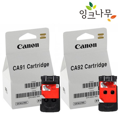 캐논 CA91 + CA92 정품 프린터헤드 세트로 완벽한 인쇄 품질을 경험하세요!