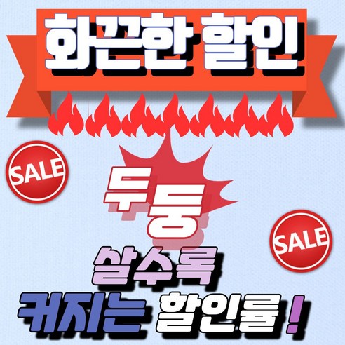 여성 갱년기 증상 완화를 위한 식약처 인증 유산균