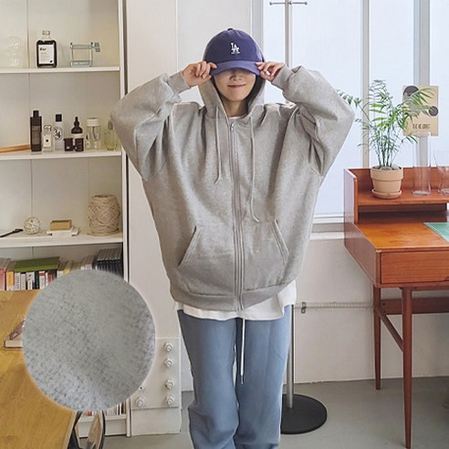 애플망고옷장 남녀공용 무지 오버핏 후드집업