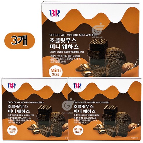 베스킨라빈스 초콜릿 무스 미니 웨하스: 맛있는 간식의 궁극적인 조화