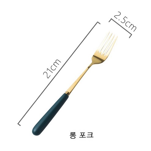 Coolife 북유럽 크리 에이 티브 세라믹 과일 포크 커피 스푼 스테인레스 스틸 식기 문 케이크 나이프 포크 짙은 녹색 스테이크 나이프 포크 스푼 Coolife, 하나, 티타늄 롱 포크