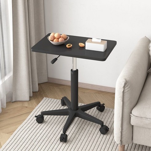 Frokom 이동형 높이조절 사이드 테이블 노트북 보조 책상, 블랙