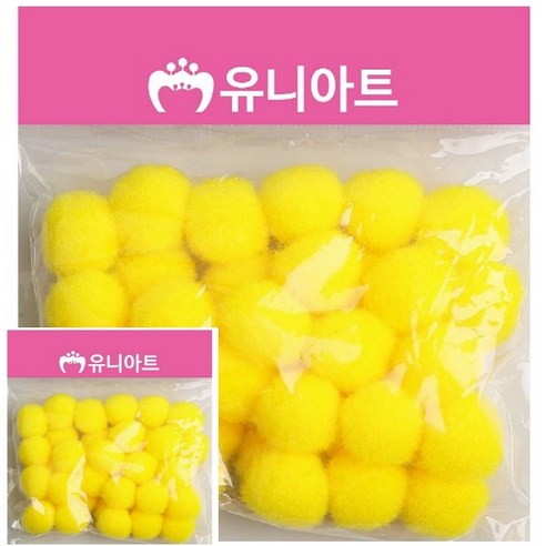 TYDL 퐁퐁 20MM 노랑
