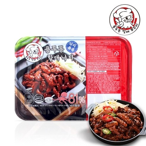 용두동할매쭈꾸미 용두동 할매 낙지 400g
