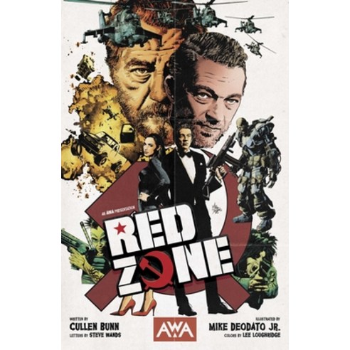 (영문도서) Red Zone Paperback, Artists, Writers & Artisans, English, 9781953165510