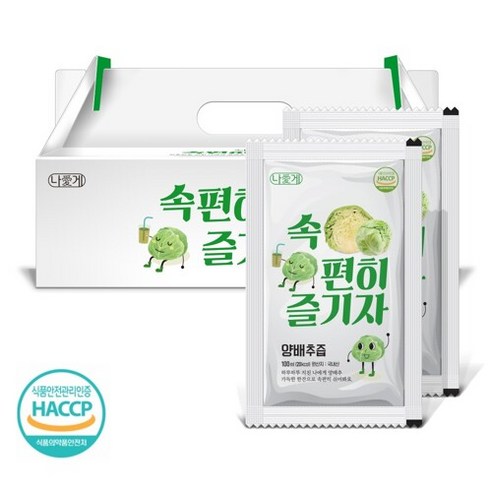 전남무안 나애게 양배추즙100mlx60팩, 60개